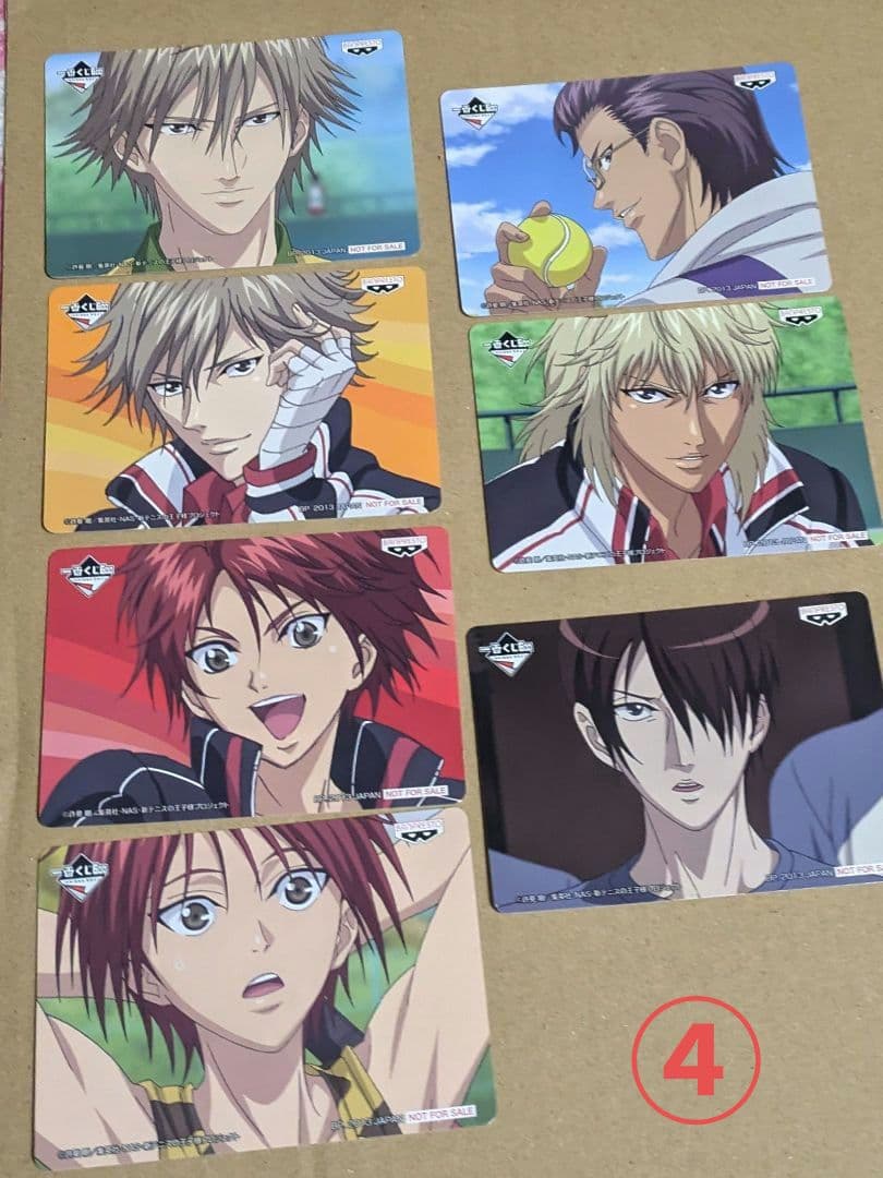 新テニ 一番くじ特典メッセージカード36枚セット