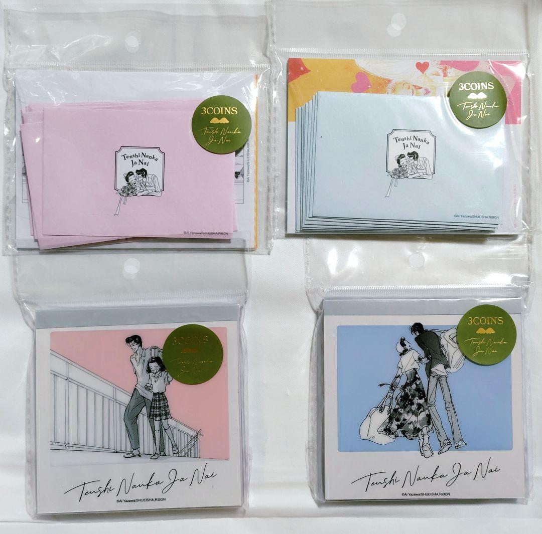 矢沢あい　天使なんかじゃない　Tシャツ トランプ ステッカー　スリーズ