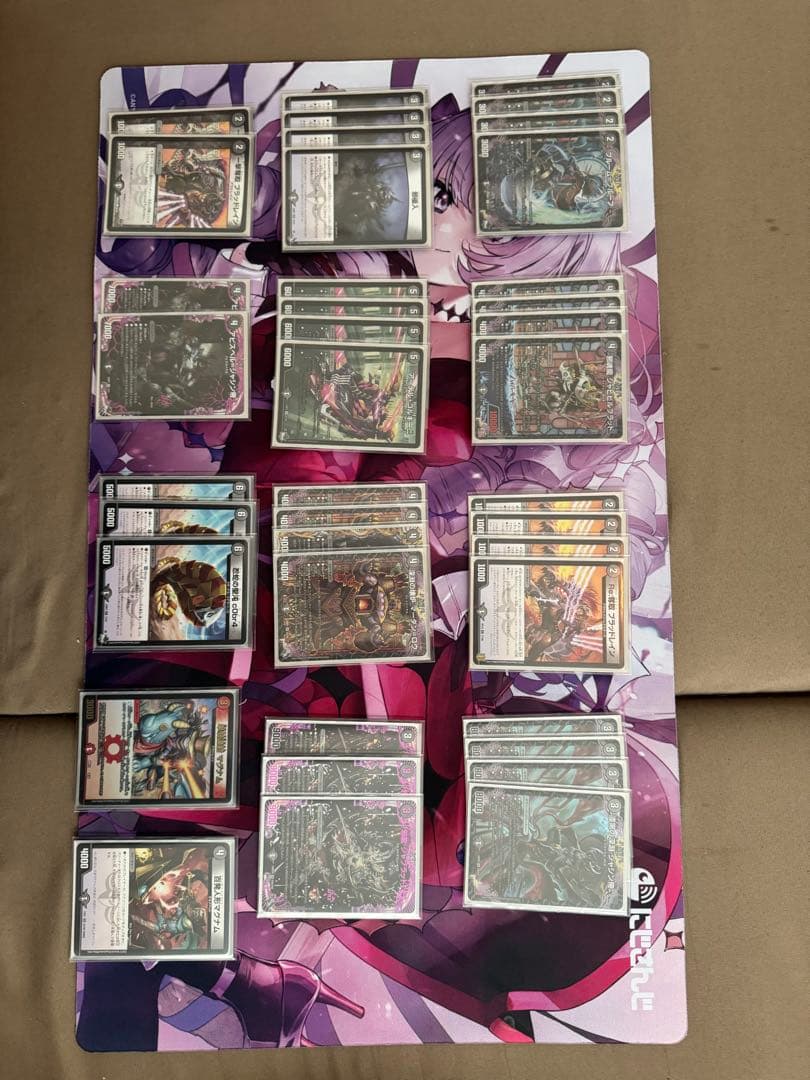 デュエルマスターズ デッキまとめ 最終値下げ