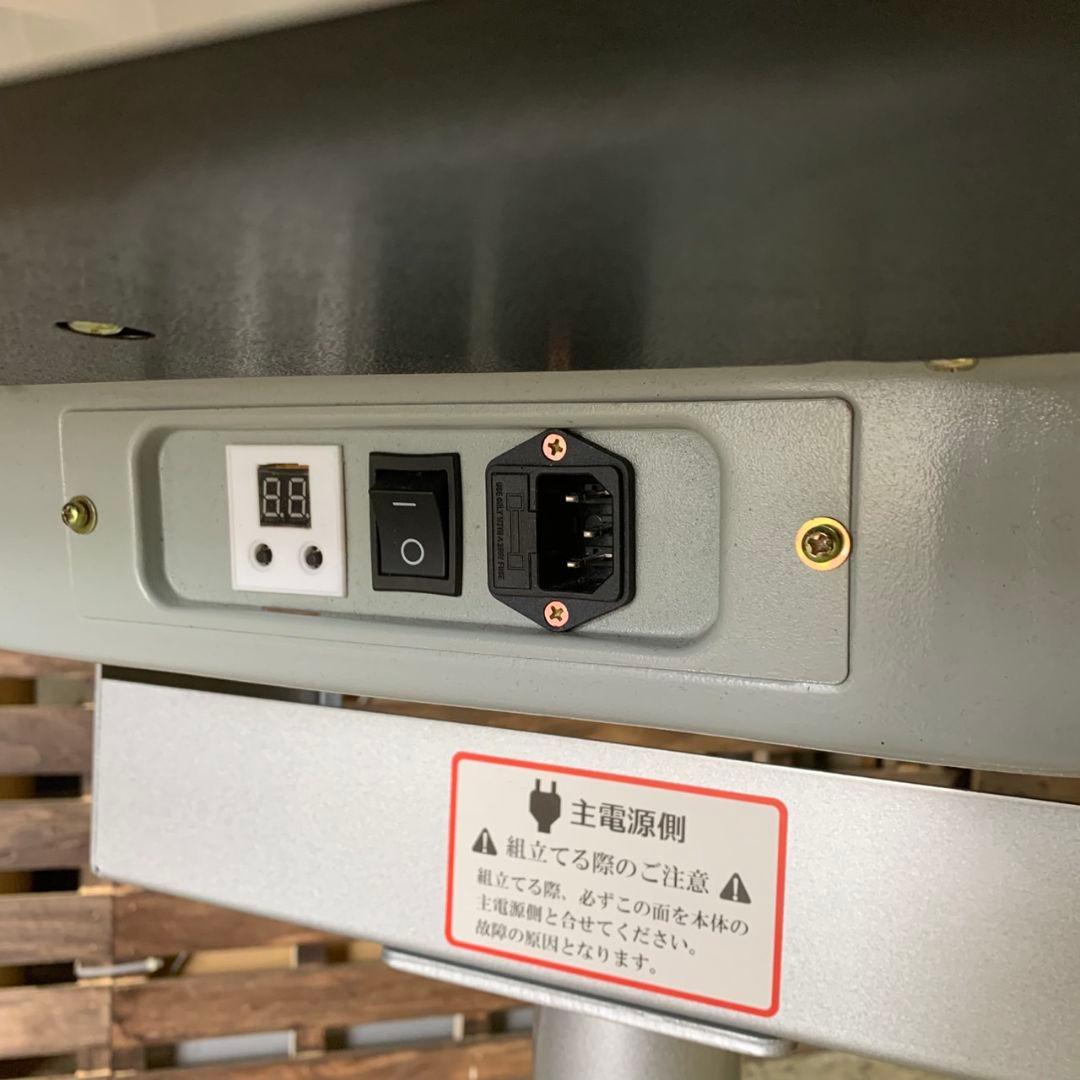 H383 AMOS JP-EX COLOR 全自動麻雀卓 フルセット