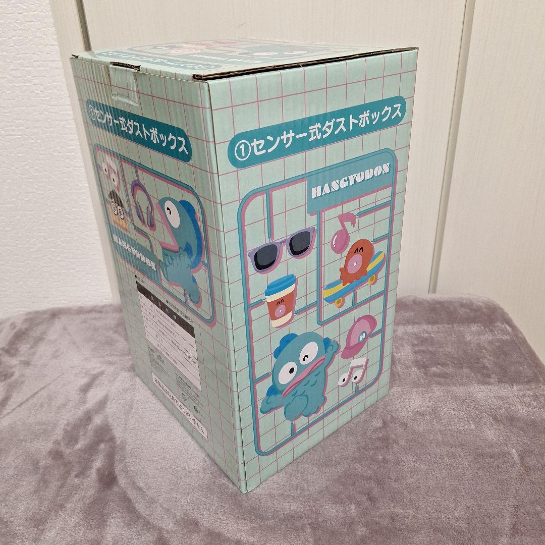 サンリオ当たりくじ ガチャ ハンギョドン ダストボックス キティちゃんまとめ売り