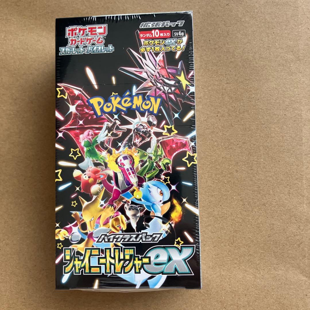 ポケモンカード シャイニートレジャー ex BOX シュリンク付き