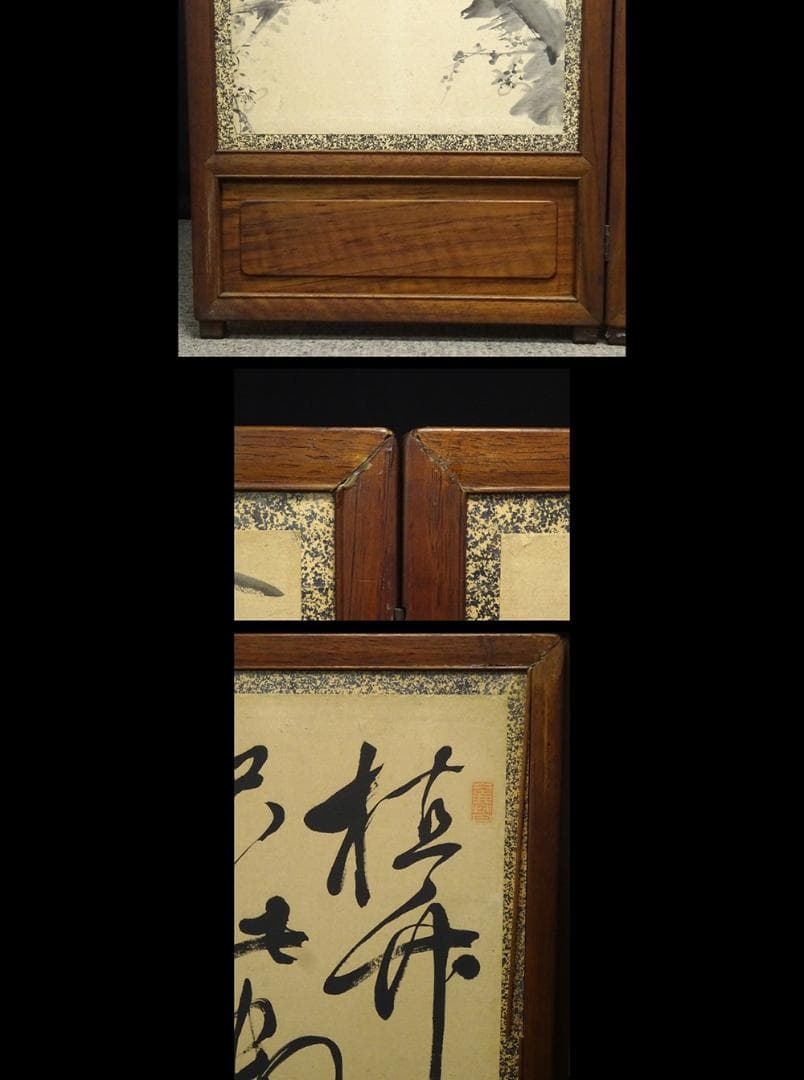 畫】 ☆ 書画 松竹梅図六曲衝立 ☆ 明治期 白山居士絵 肉筆真作 紙本