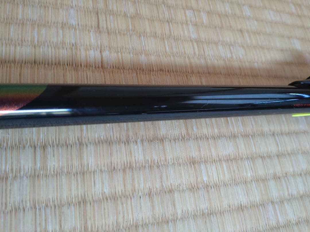 Daikoh ダイコー フルフィールド 砕波 ISO 3-53 - メルカリ