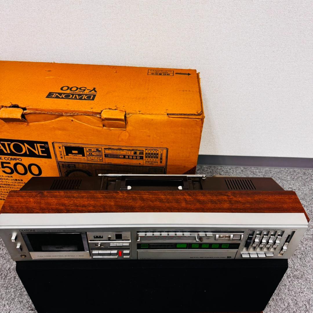 DIATONE Y-500 大型ラジカセ 三菱電機 通電OK レトロ 箱付き - メルカリ