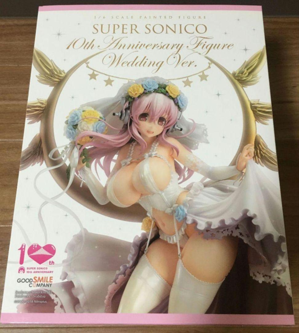 すーぱーそに子　10th Anniversary　WEDDING　フィギュア すーぱーそに子 10th Anniversary Figure Wedding Ver.