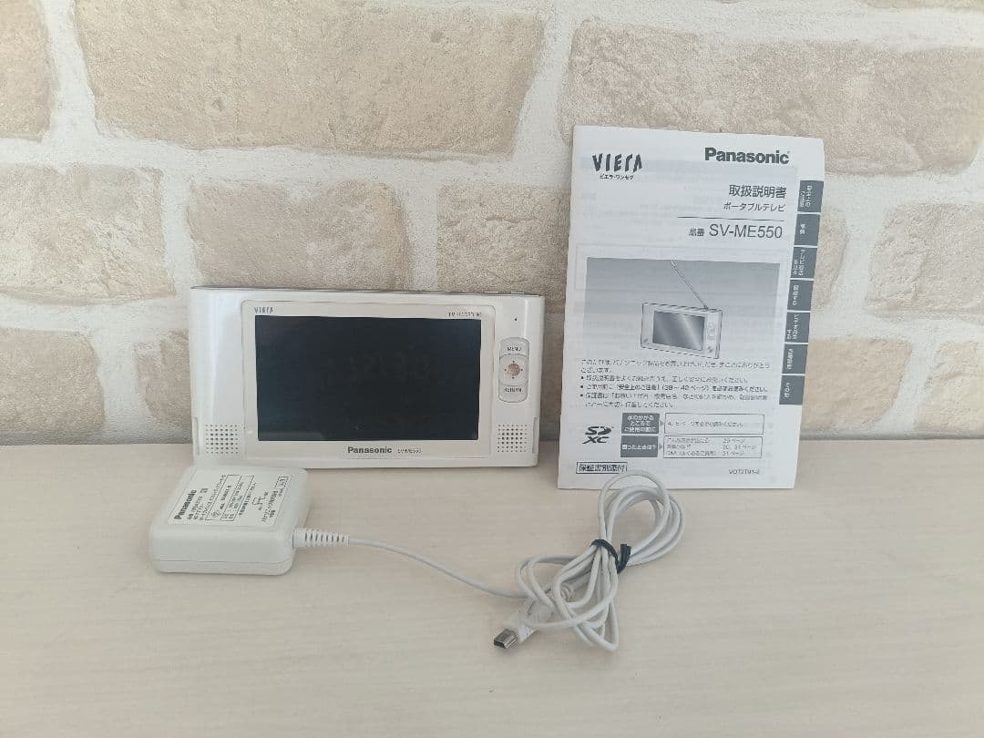 美品♪】Panasonic ポータブルTV(SV-ME550) - メルカリ