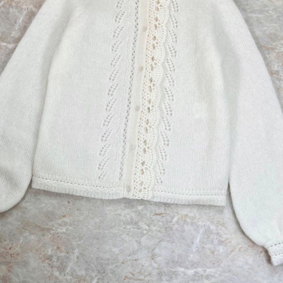 美品】SEZANE/セザンヌ モヘヤ ニット カーディガン 刺繍レース フリル
