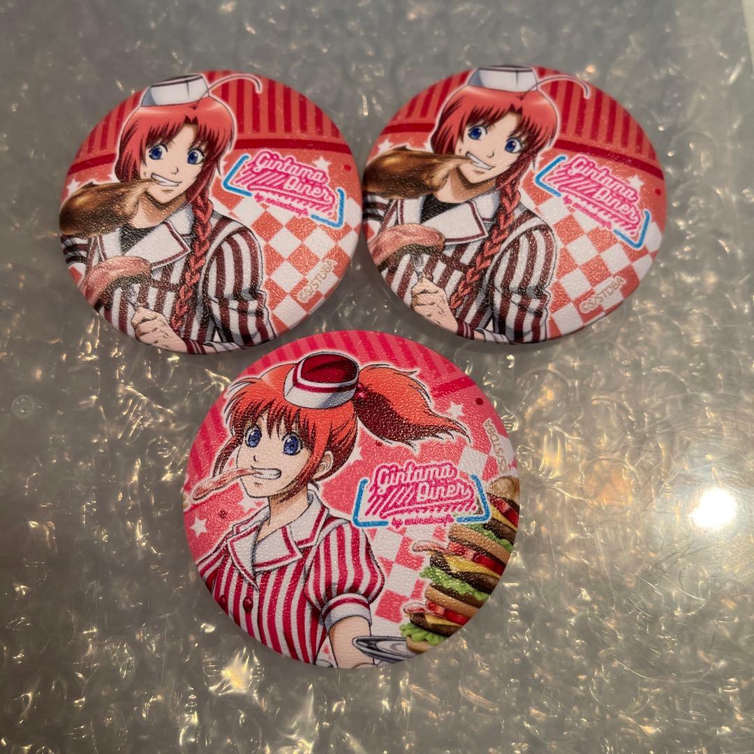 銀魂 アニメイトカフェ 銀魂ダイナー トレーディングぷにぷに缶バッジ