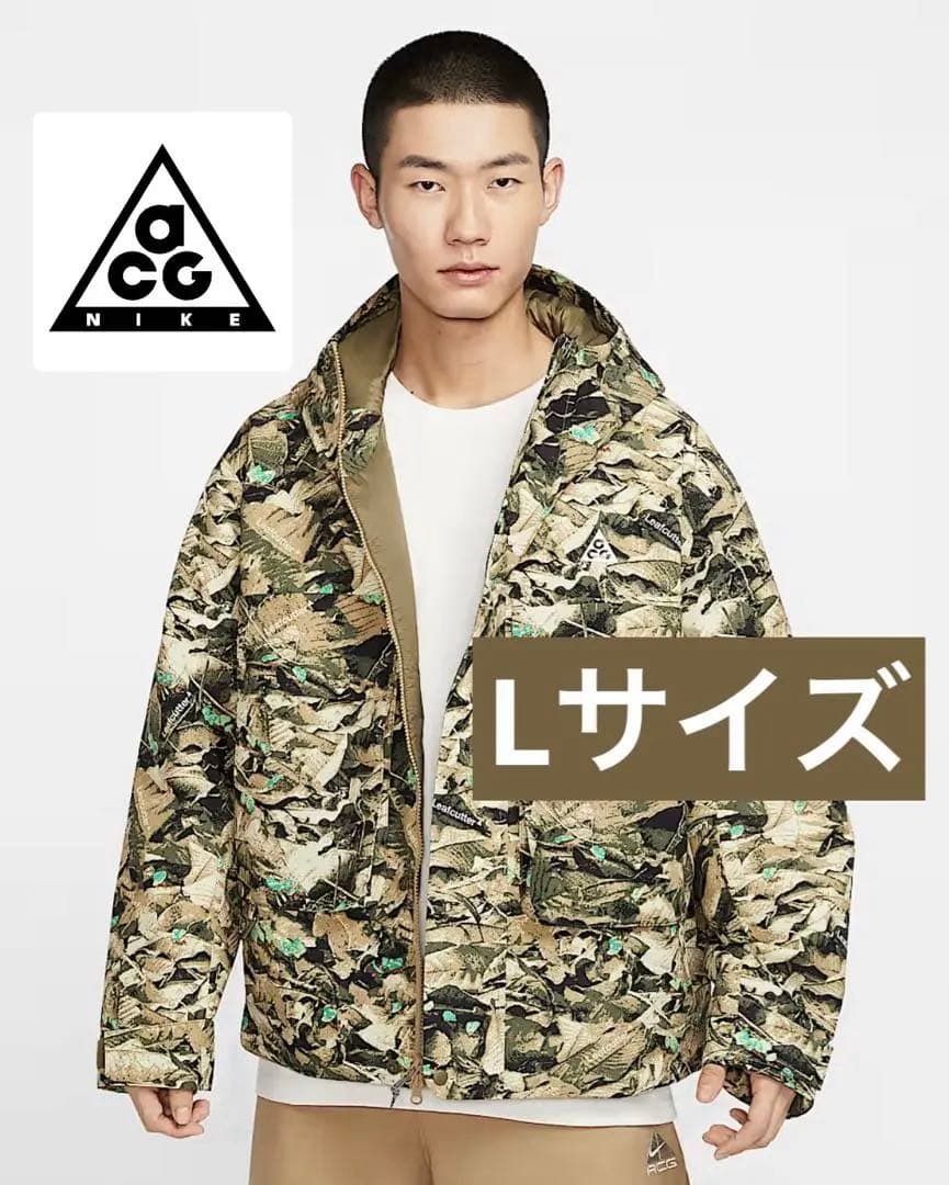 堀米雄斗着用 ナイキ ACG ジャケット