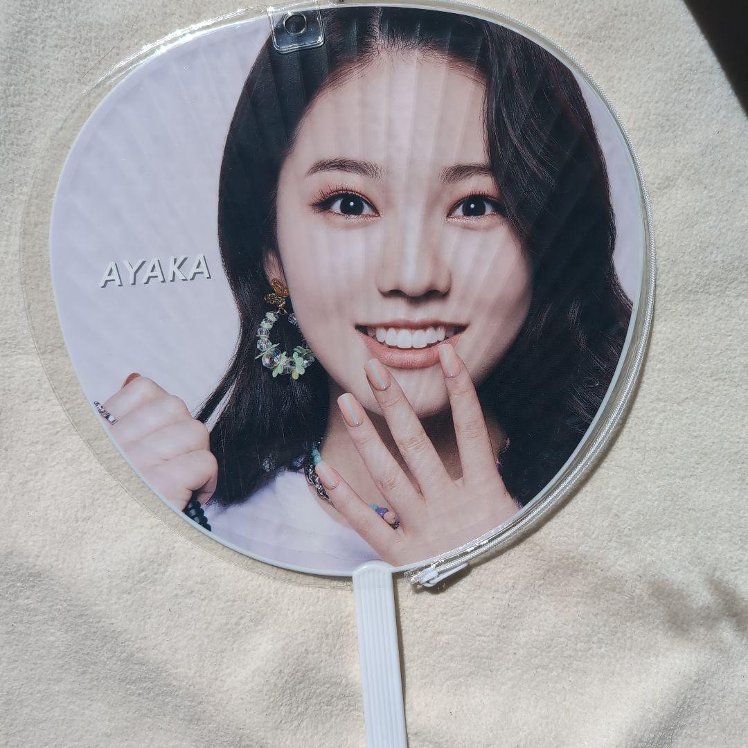 NiziU アヤカ グッズセット - メルカリ