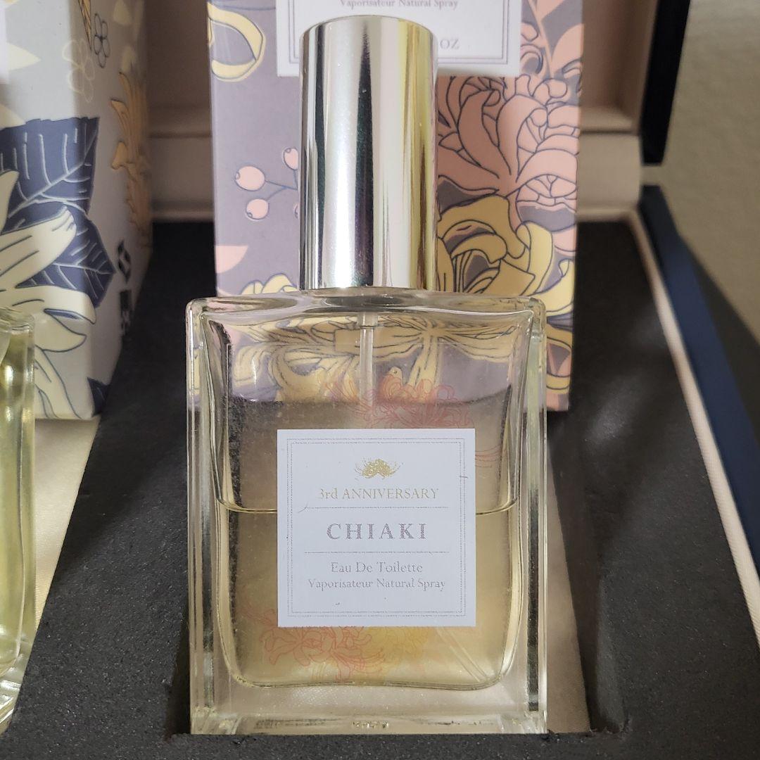 囚われのパルマ パフューム オブ 3rd アニバーサリー ボックス