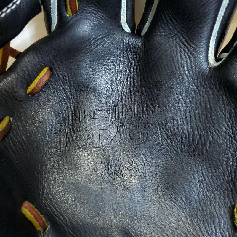 NIKE 謝道 SHADO EDGE J キップ ナイキ 内野用 硬式グローブ - メルカリ