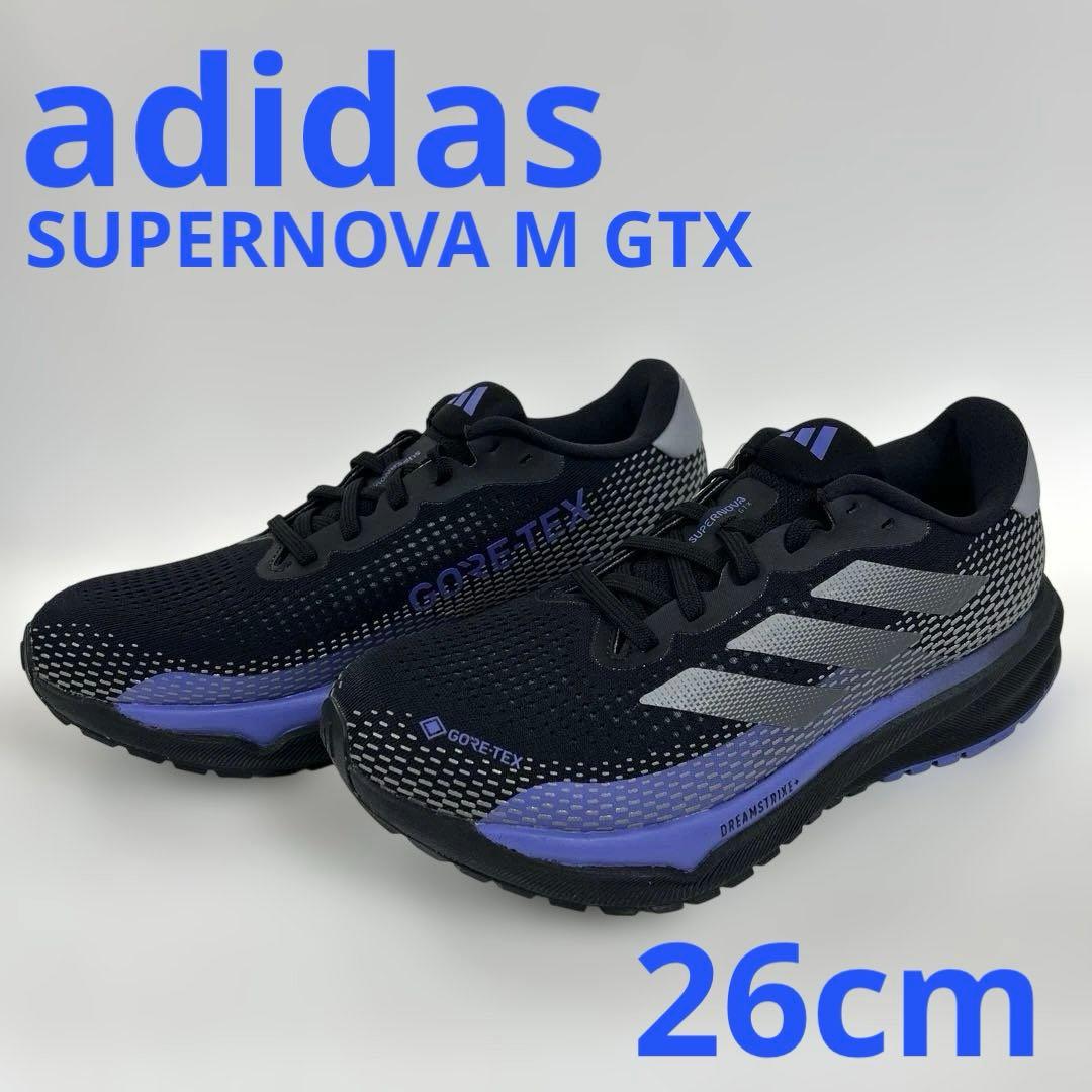 新品★26cm★ adidas SUPERNOVA M GTX adidas-supernova-m-gtx-813184-