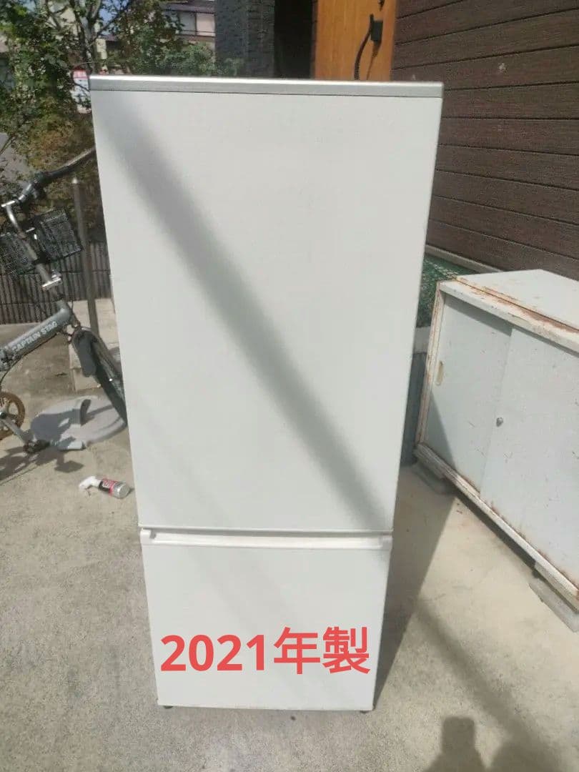 【現地引取可】冷蔵庫 JR-XP2NF173F-XK 冷蔵庫 URBAN CAFE SERIES ステンレスブラック [2ドア