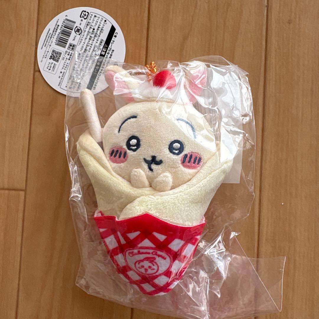 なかよし 1992年 6月号 付録 メイクアップゴーグル セーラームーン