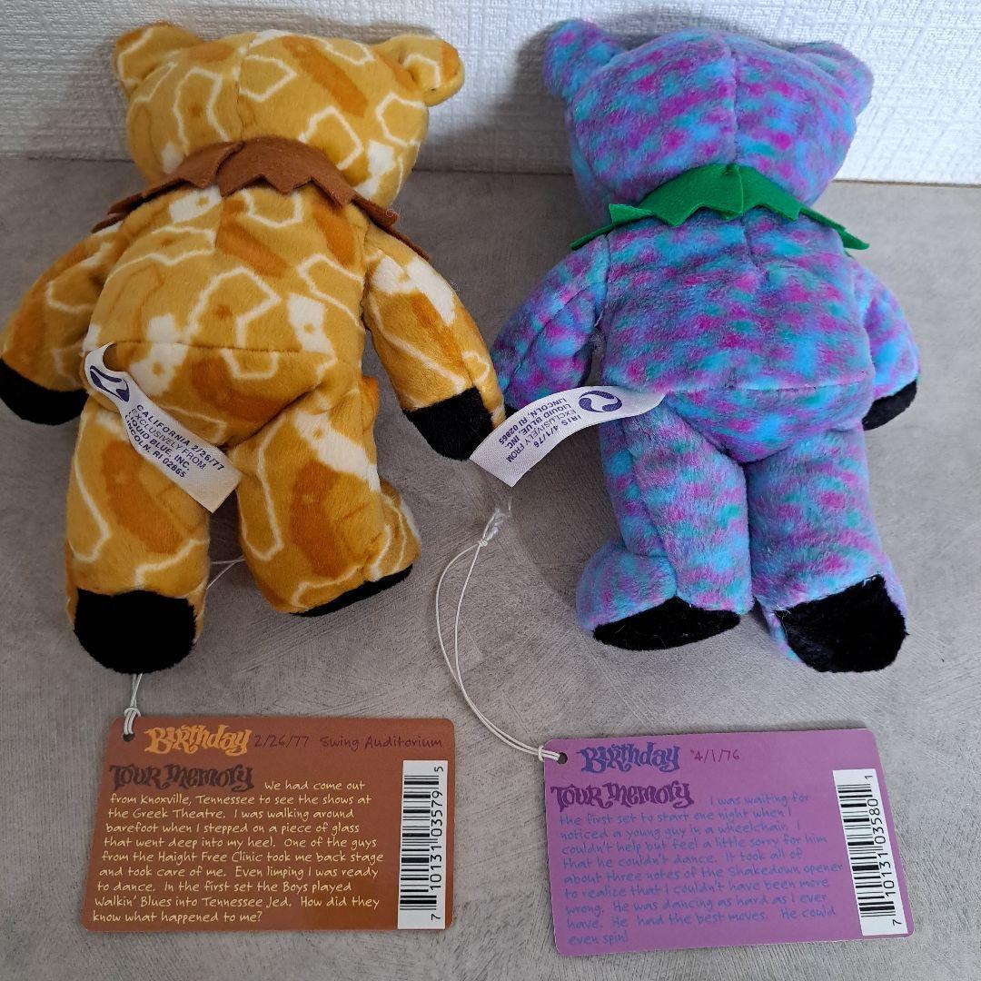 グレイトフルデッドベア　ビーンベア７インチ　エディション６　タグ付き9体セット