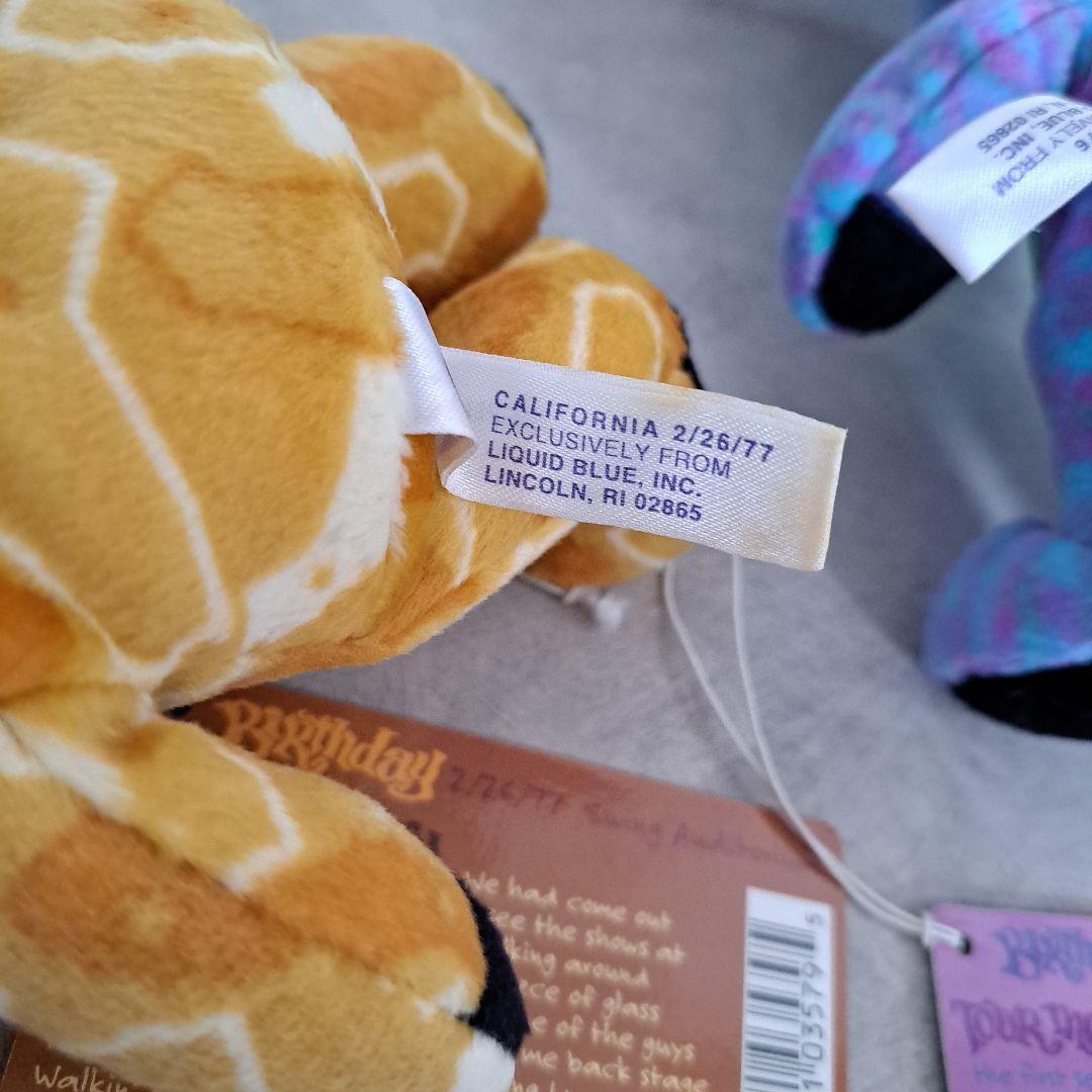 グレイトフルデッドベア　ビーンベア７インチ　エディション６　タグ付き9体セット