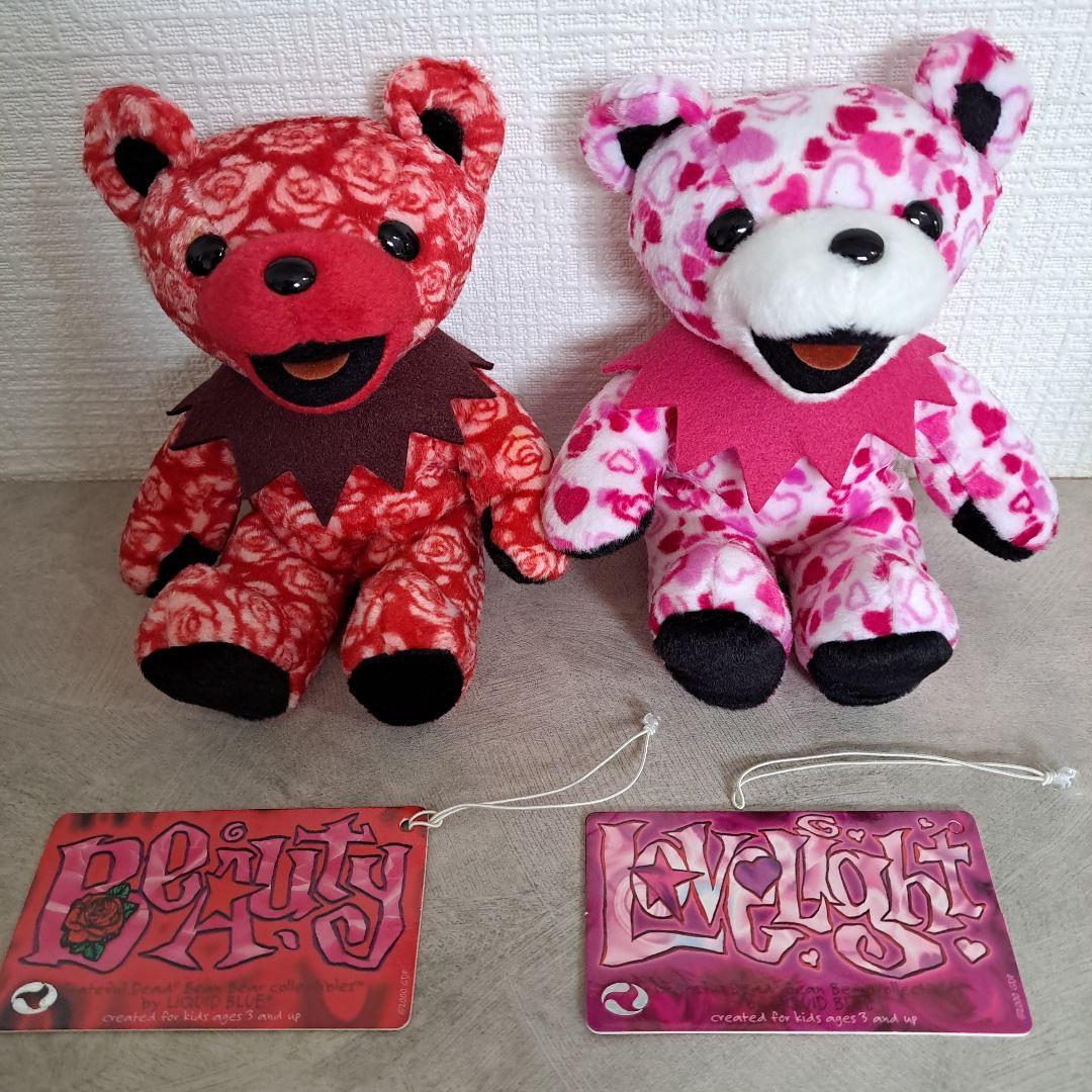 グレイトフルデッドベア　ビーンベア７インチ　エディション６　タグ付き9体セット