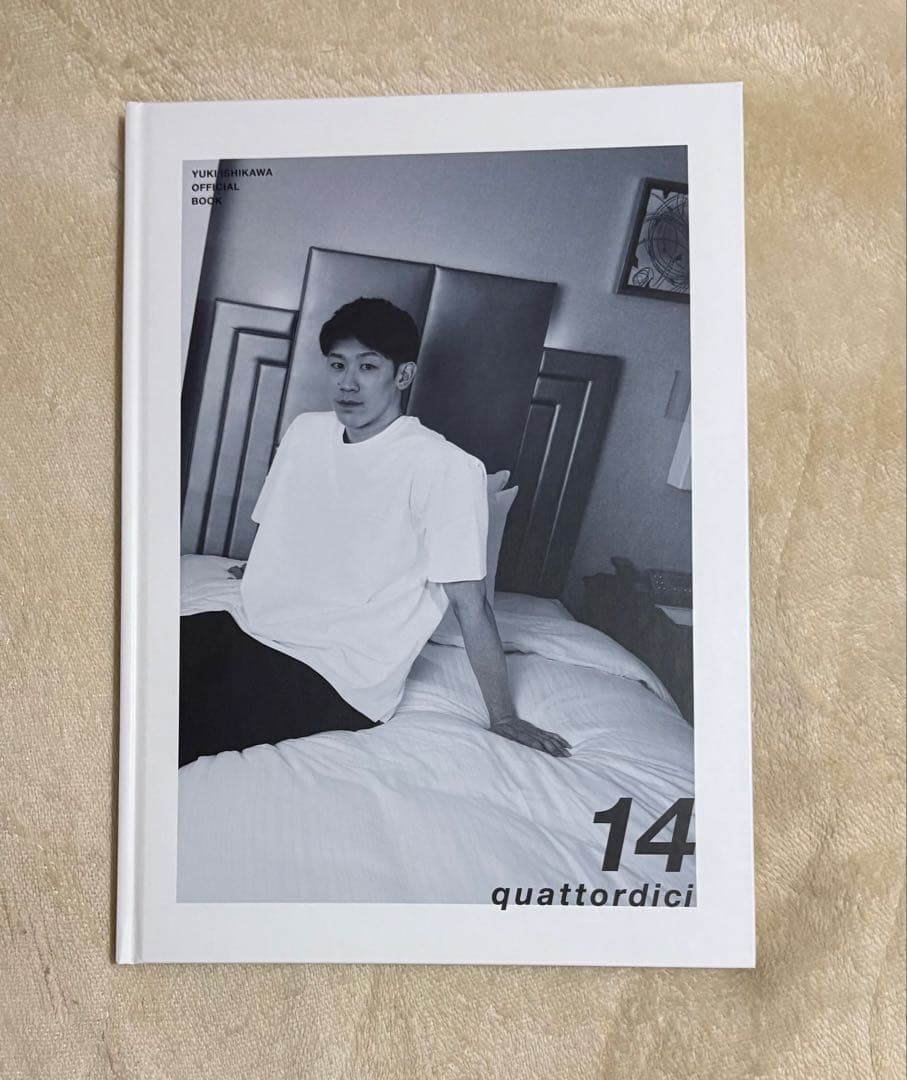 石川祐希 公式写真集 quattordici 14 - メルカリ