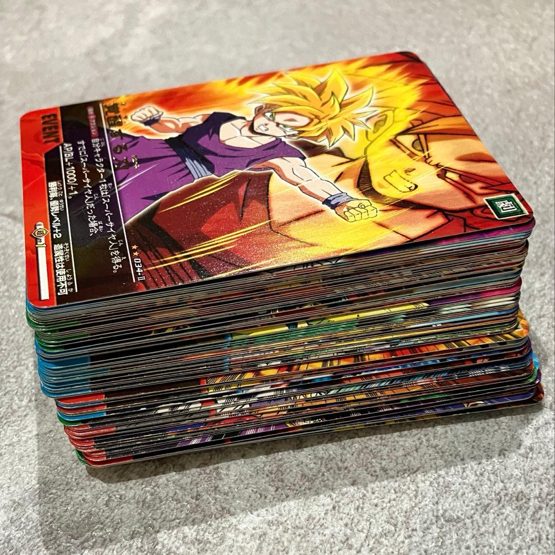 ドラゴンボール　データカードダス 約90枚　まとめ売り③