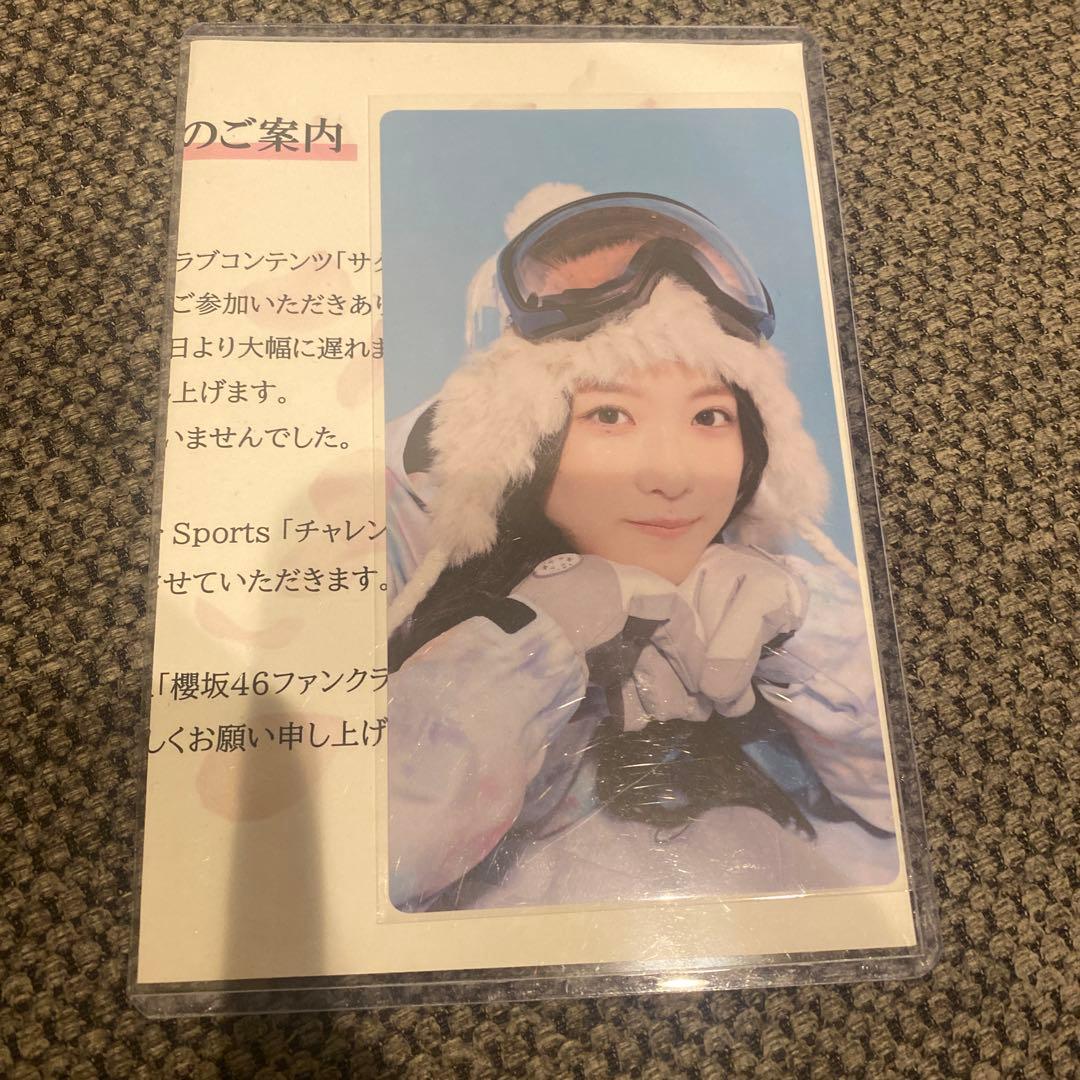 エポック2008倉科カナ直筆サインカード102/300の通販｜www.k4fashion.com