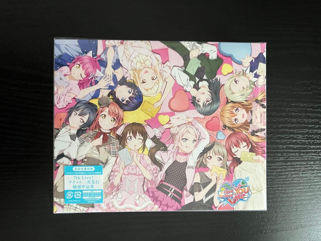 虹ヶ咲 6th BD(ライブシリアル未使用) ニュース | ラブライブ！虹ヶ咲学園スクールアイドル同好会