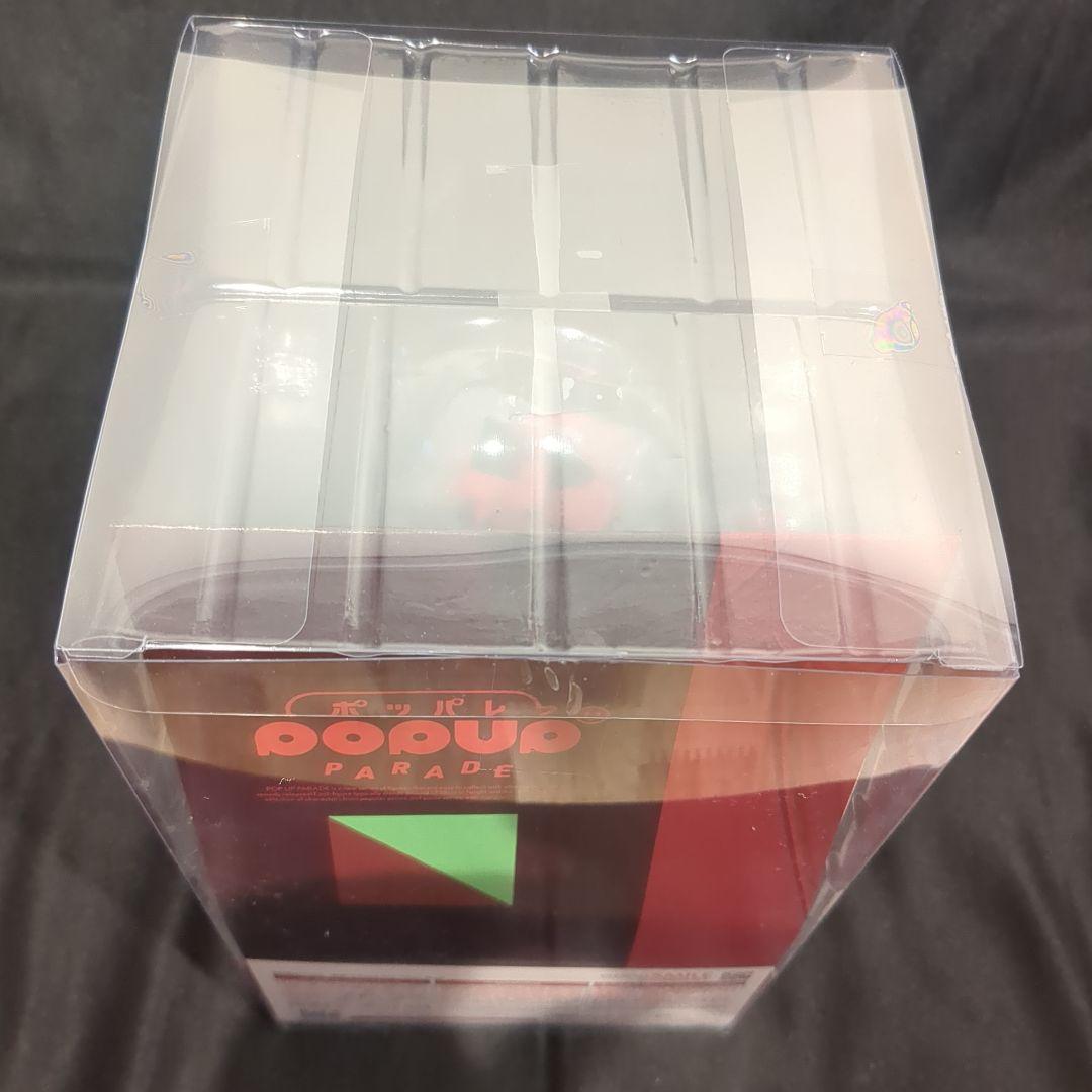 グッドスマイルカンパニー POP UP PARADE ハズビンホテル アラスター