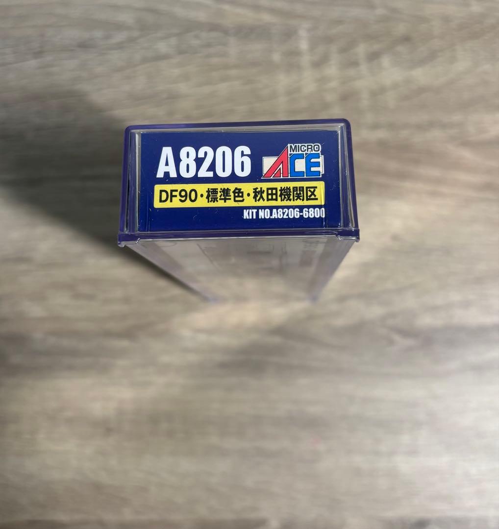 A8206 DF90・標準色・秋田機関区