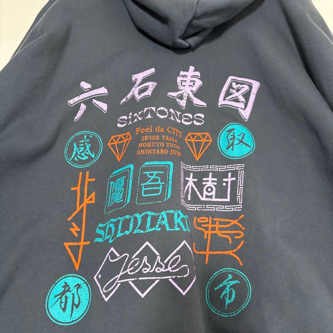 SixTONES Feel da CITY パーカー ストーンズ 六石東図 - メルカリ