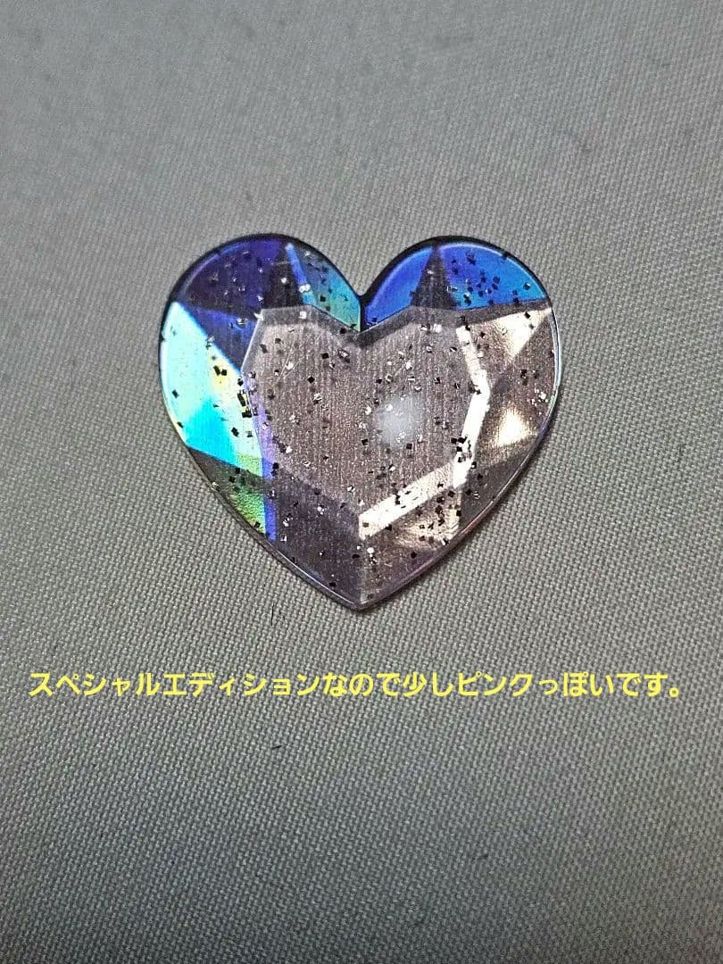 【レア】プリズムストーン ピュアプレミアムティアラ スペシャルエディション