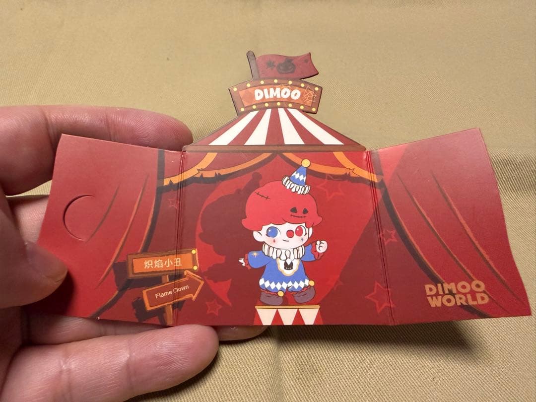 POP MART カードのみ　WHY SO SERIOUSシリーズ