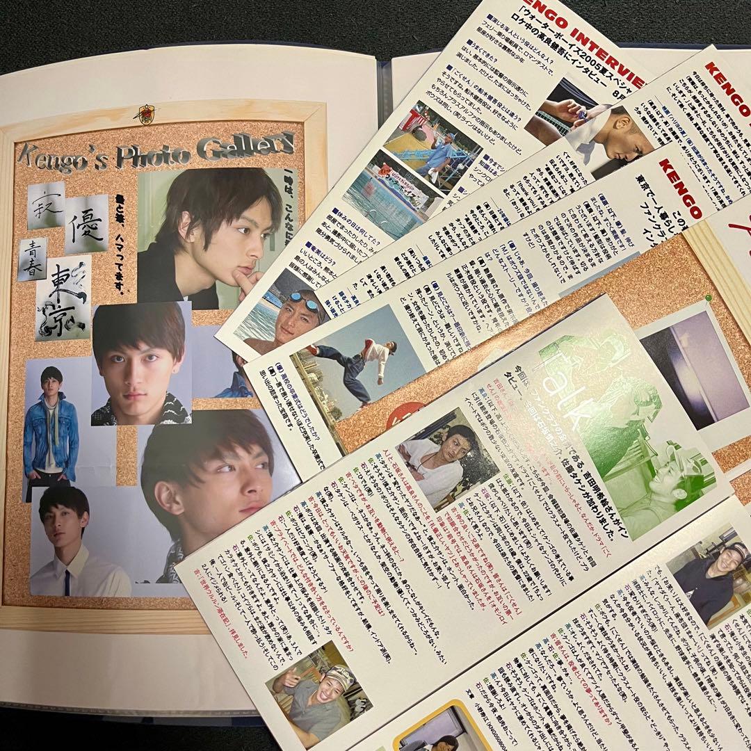 高良健吾 デビュー2005年〜 ファンクラブ限定など まとめ売り - メルカリ