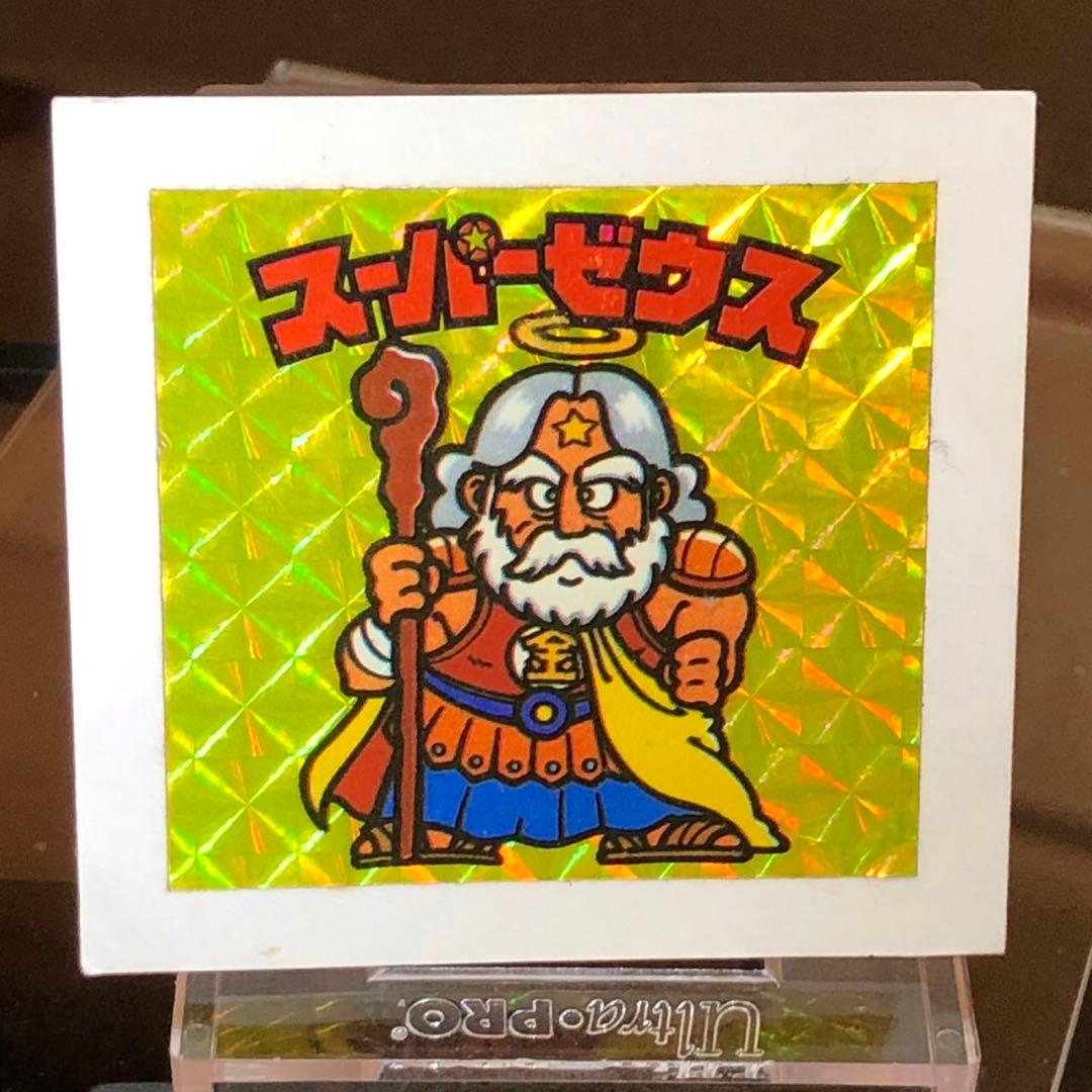 ビックリマン スーパーゼウス Xmasブーツ版 黄プリ 1987年〜1988年代