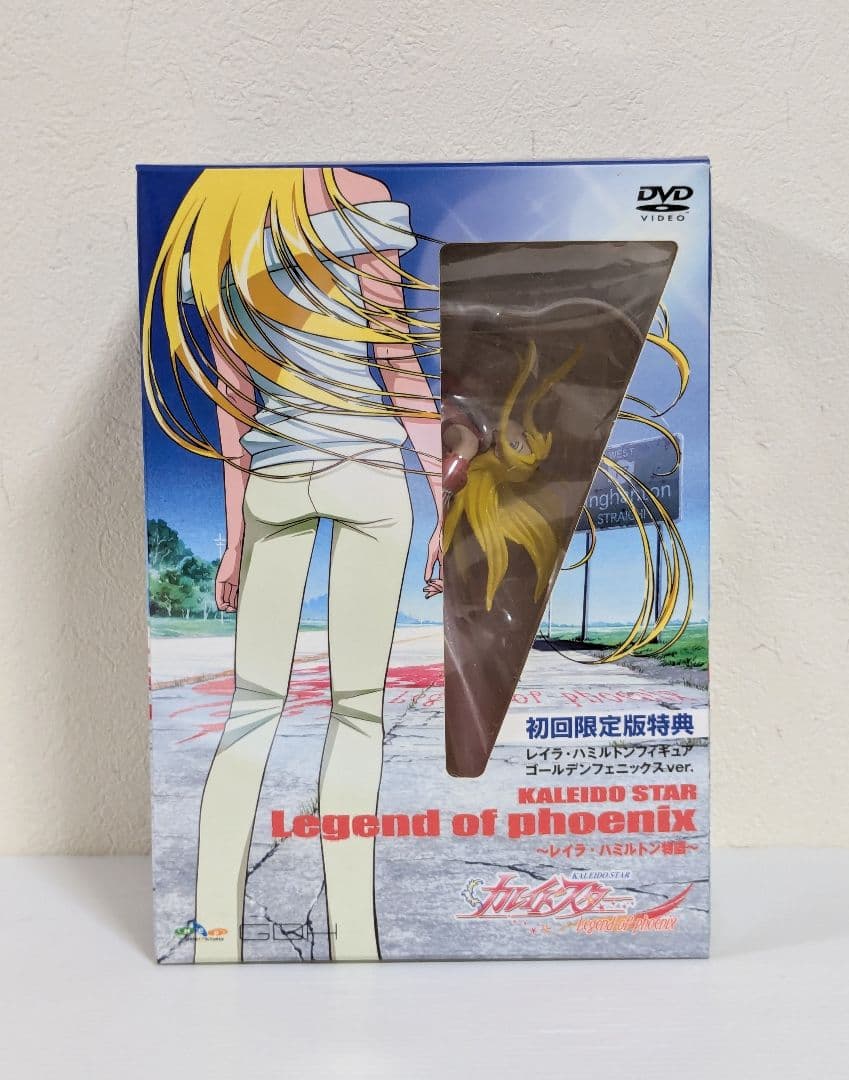 カレイドスター レイラ・ハミルトン フィギュア ゴールデン