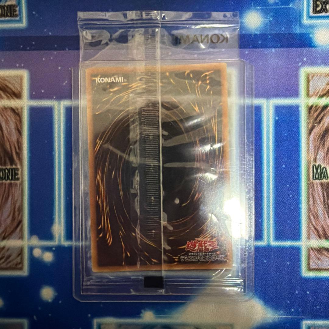 暗黒騎士ガイア　ブルシク　未開封