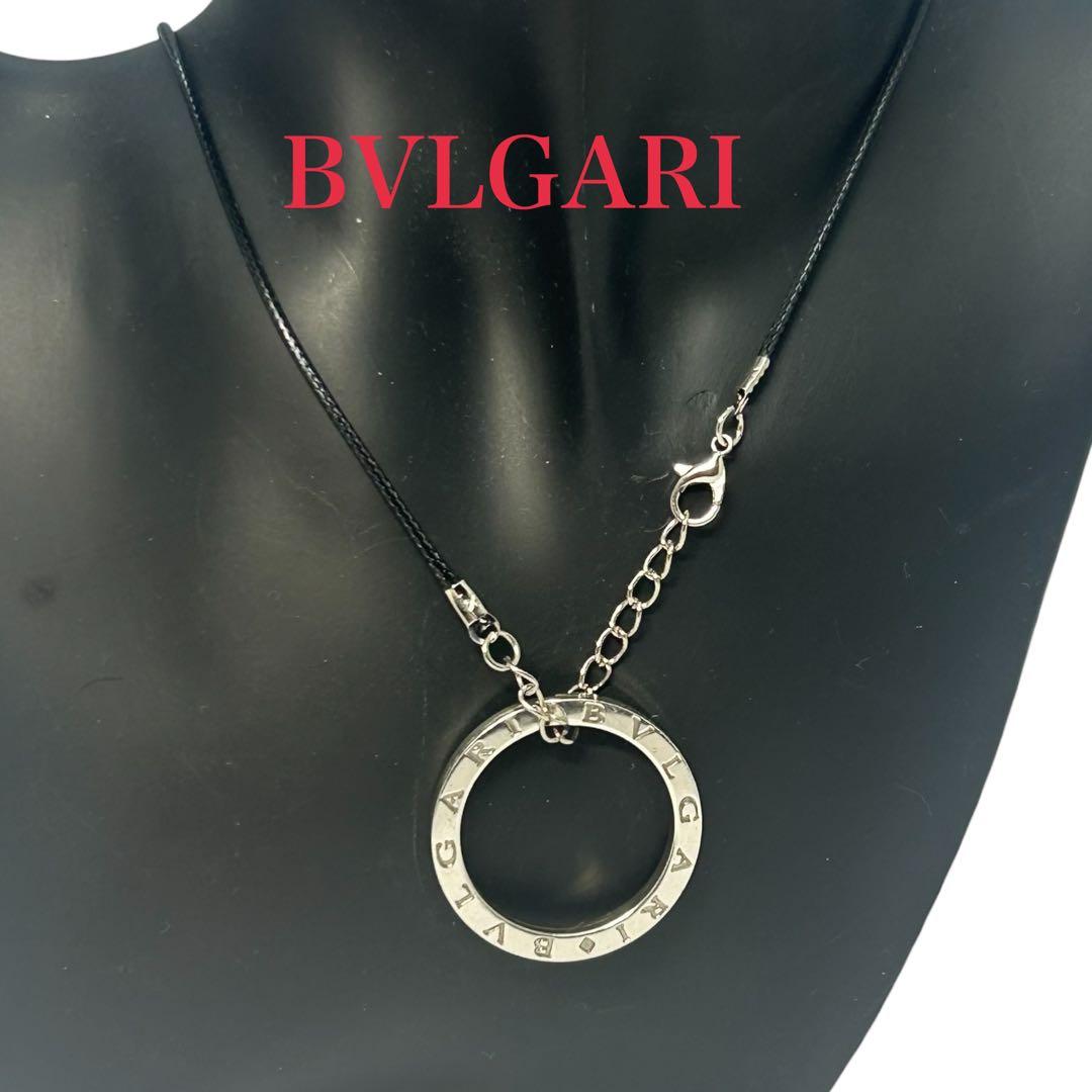 BVLGARI ロゴサークル ネックレス キーリング 革紐付き - メルカリ