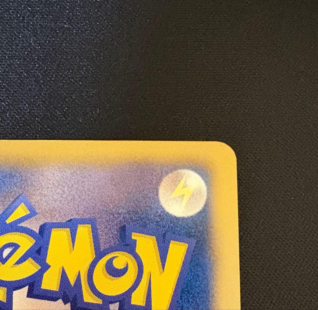 ミュウEX SR BW &ミュウ UR 25th おまけ付き