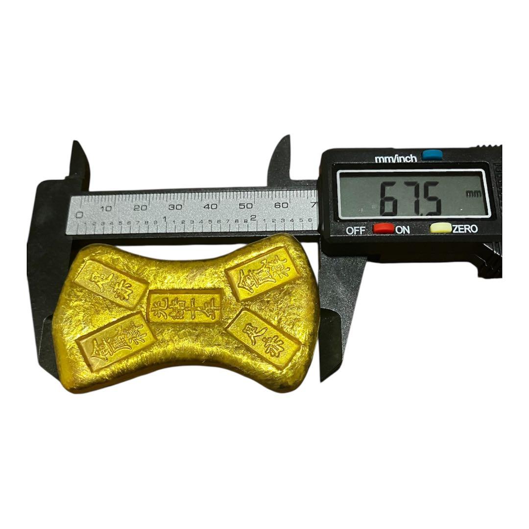 中国大清古銭 扇型金塊 金元宝 金元賽 金塊 赤足十年 磁石無し183.47g