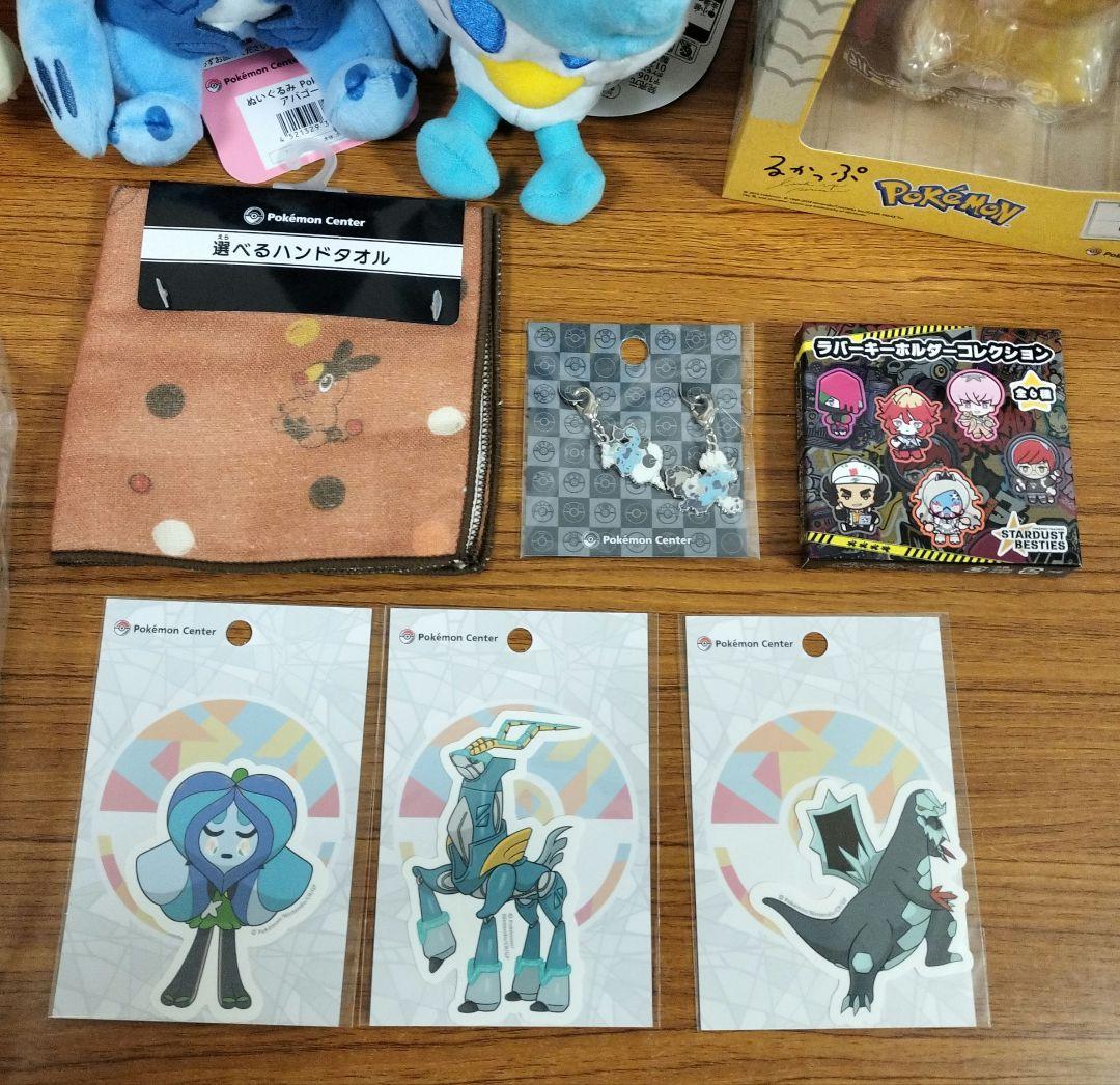 ピカピカボックス 2026 ポケモンセンターオンライン 開封済み