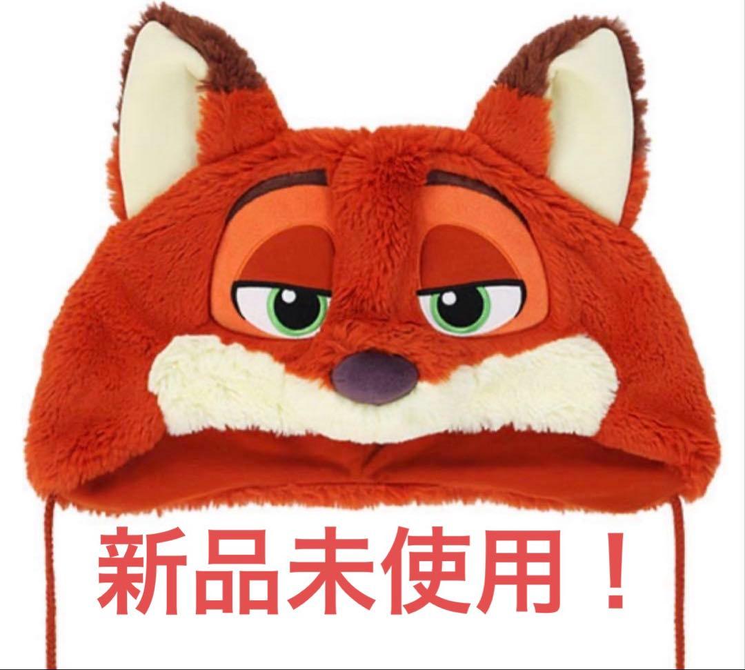 東京ディズニーランド ズートピア ニック ファンキャップ 新品未使用品