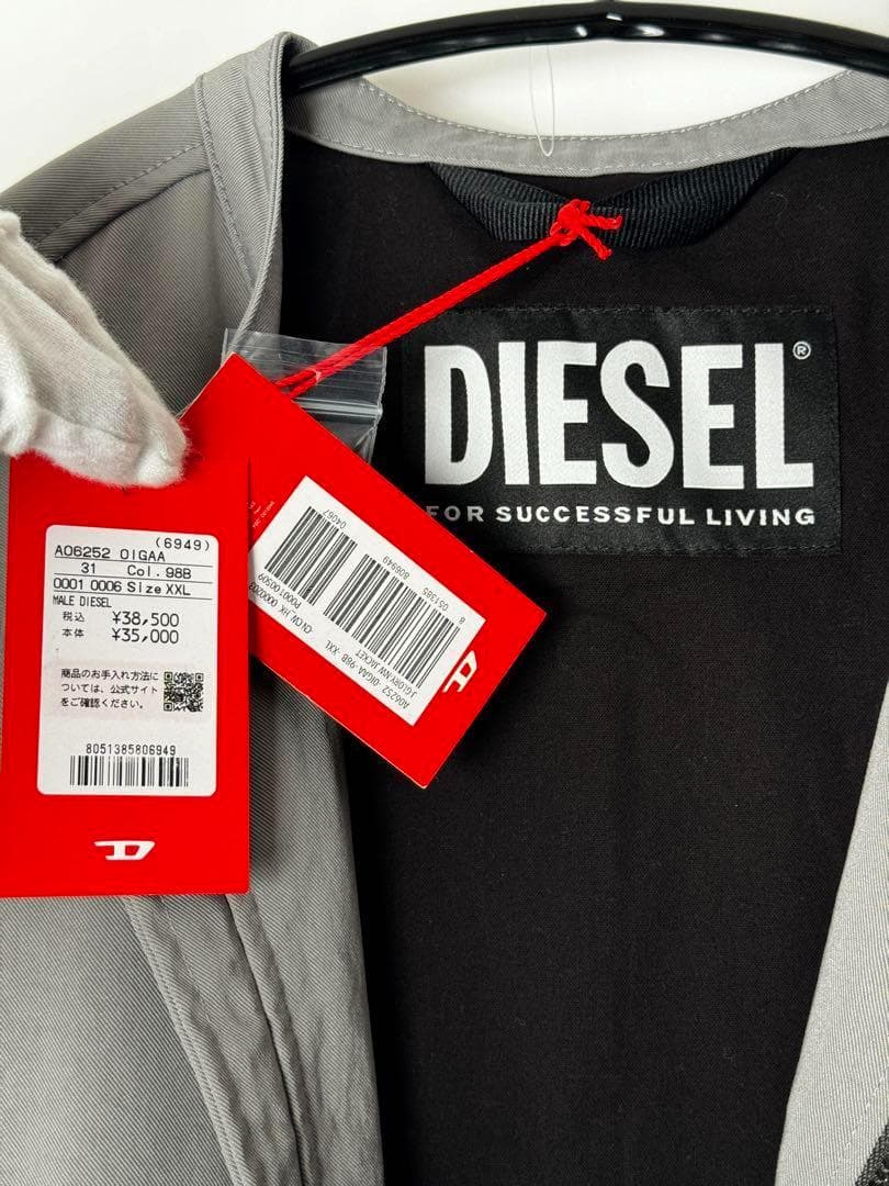 定価3.9万】ウォンビン着用 DIESEL J-Glory ジャケット グレー - メルカリ