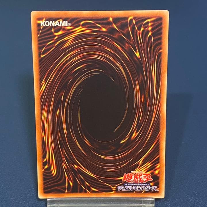 灼熱の火霊使いヒータ 20th