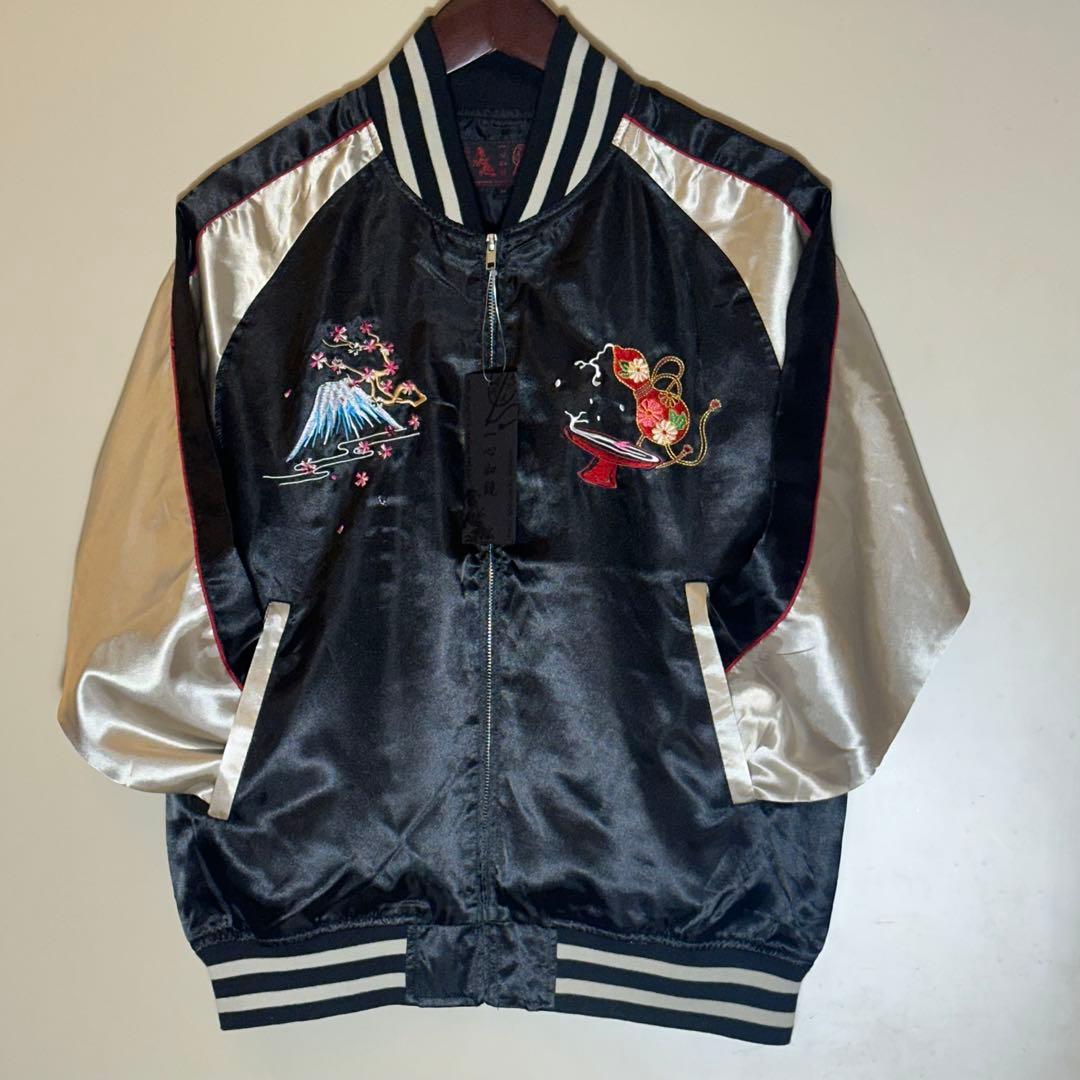 新品未使用】刺繍スカジャン和柄 黒金M〜Lサテン 桜 富士山 五重塔