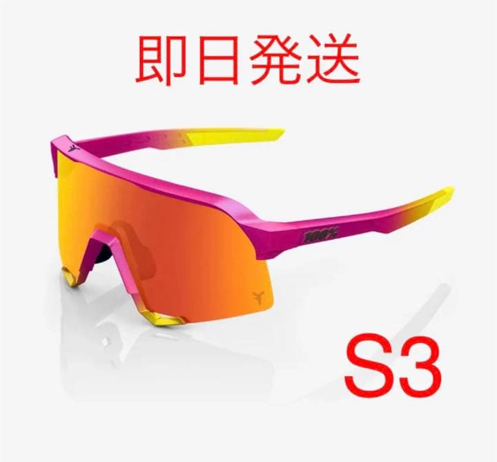 即日発送】S3 100% タティスJr コラボ ワンハンドレッド サングラス