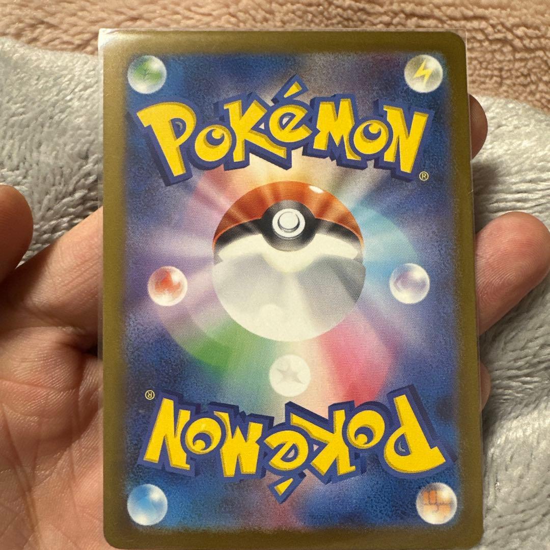 虎*)様 ポケモンカード　引退品