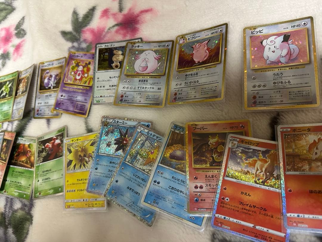 虎*)様 ポケモンカード　引退品
