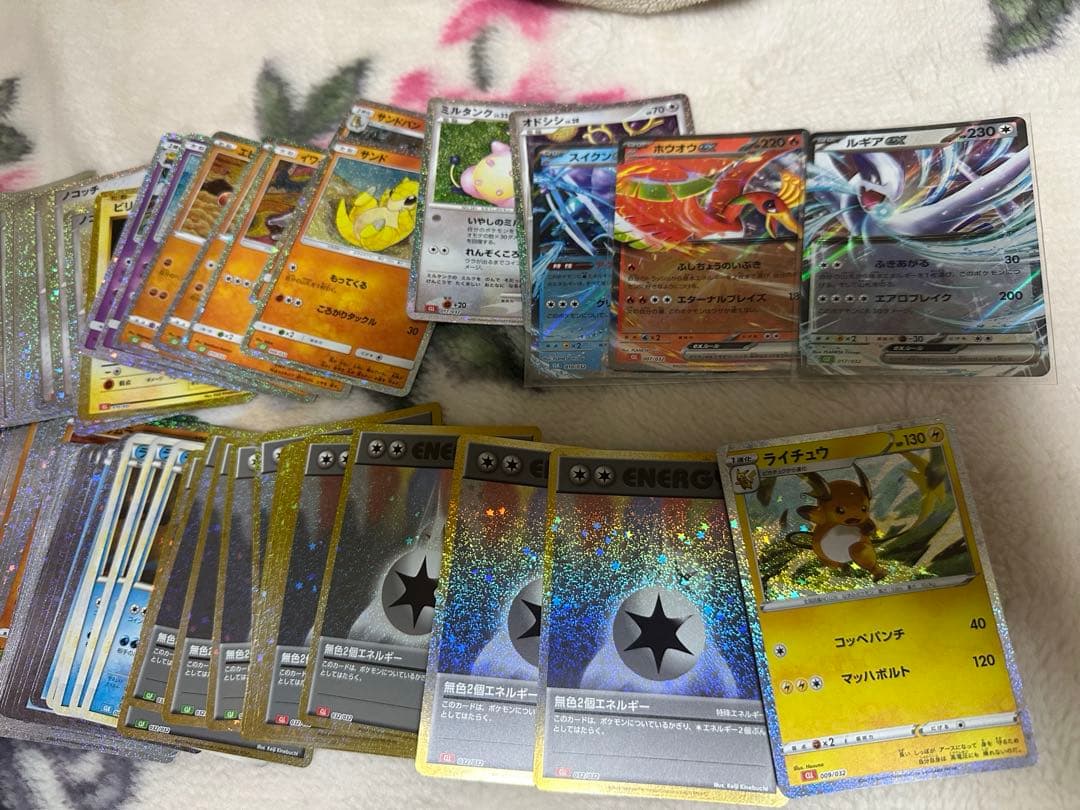 虎*)様 ポケモンカード　引退品