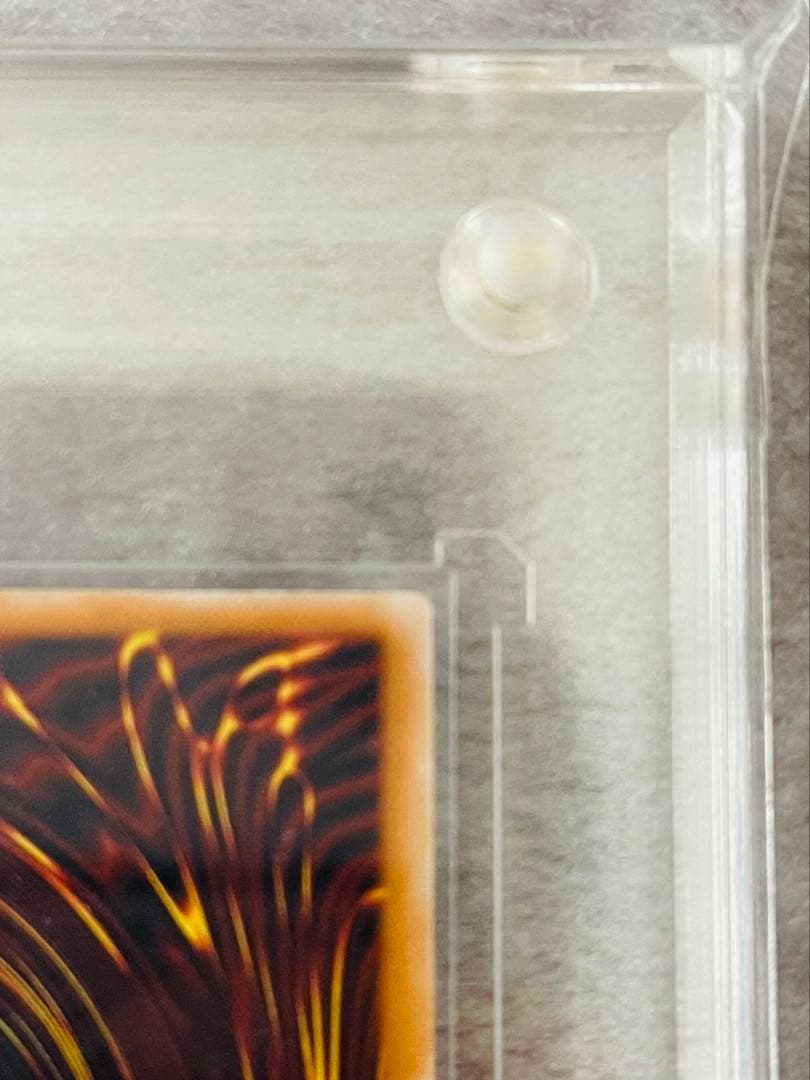 青眼の白龍 レリーフ SM-51