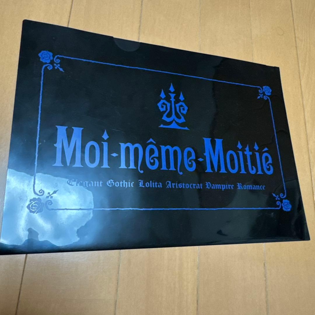 MALICE MIZER mana様 Moi-meme-Moitie